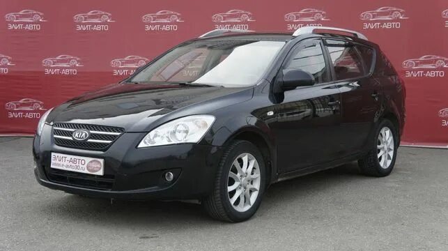 Рено логан 2009 белый. Машины с пробегом в астрахани. Гранта авито астрахань. Тойота королла 2004. Авто с пробегом в астраханской области.