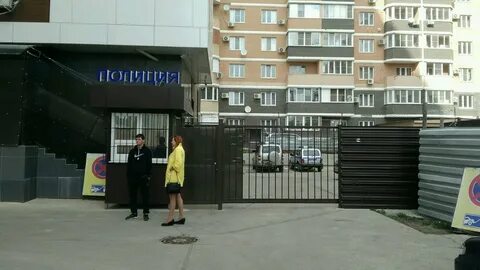 Паспортный стол домбайская 10 1 краснодар