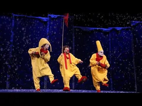 Как получить клоуна в метель