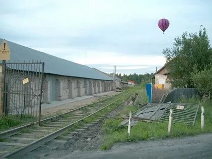 Поезда кулой