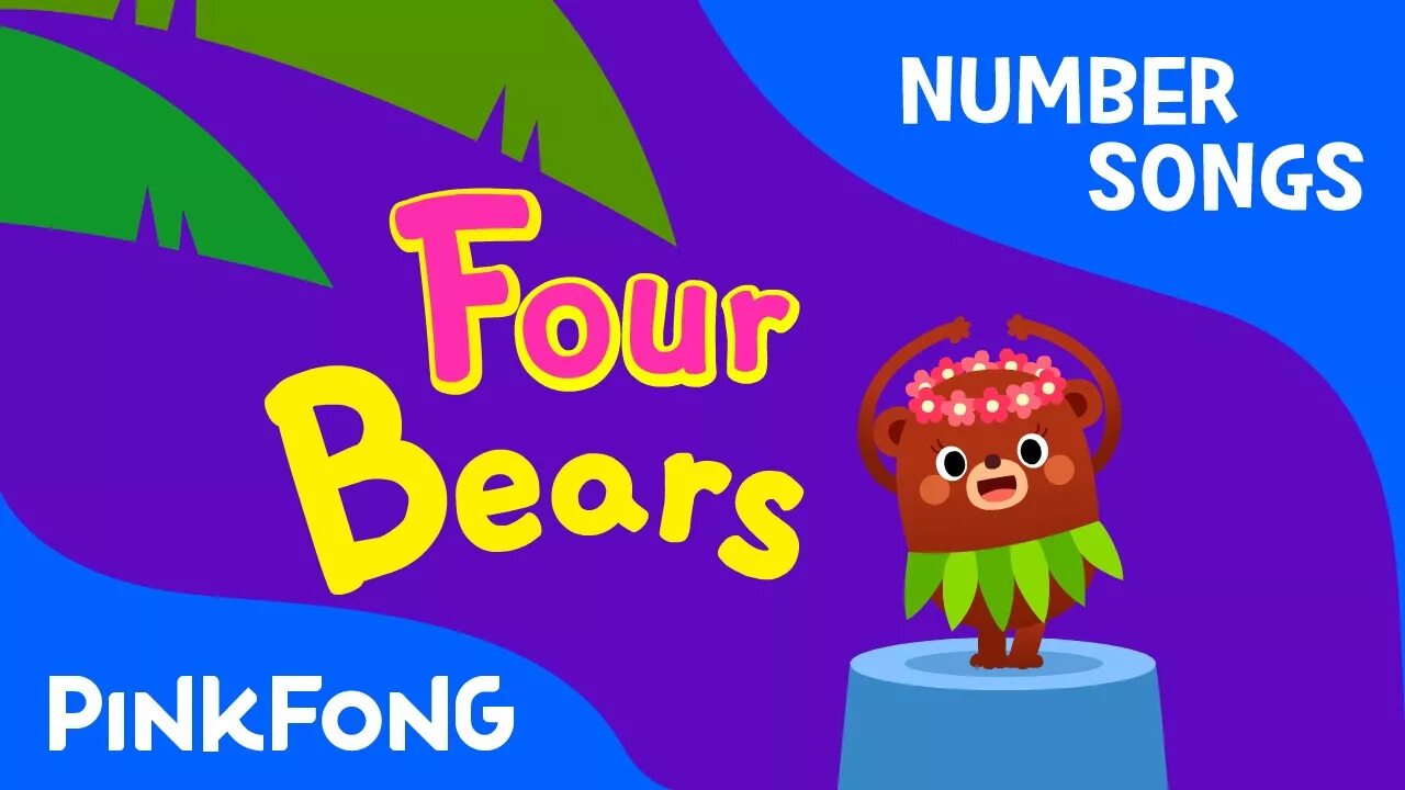 Born to be number one. PINKFONG Songs. Сонг намбер Ван. Super simple Songs Kids Songs. Are you hungry super simple Songs.