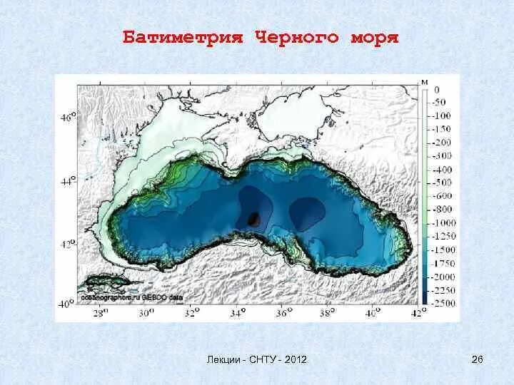 Карта глубин черного. Карта глубин черного