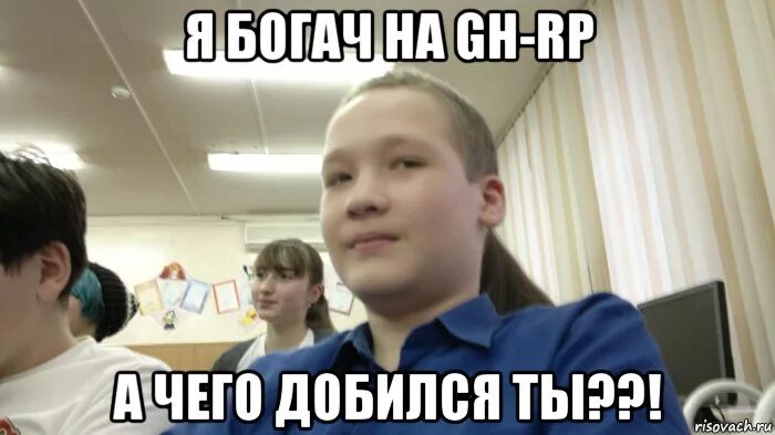 Можно уходить после 8 класса. Мемы про ушел после 9 класса. ушёл после 9 класса. мем ушел после 9. ушел после 11 класса.