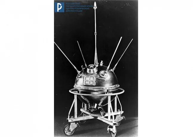 Станция луна-9 1966 года. Оветская межпланетная станция «луна-2». История освоения космоса. Траектория полета аппарата луна 1. Луна 9 схема посадки.