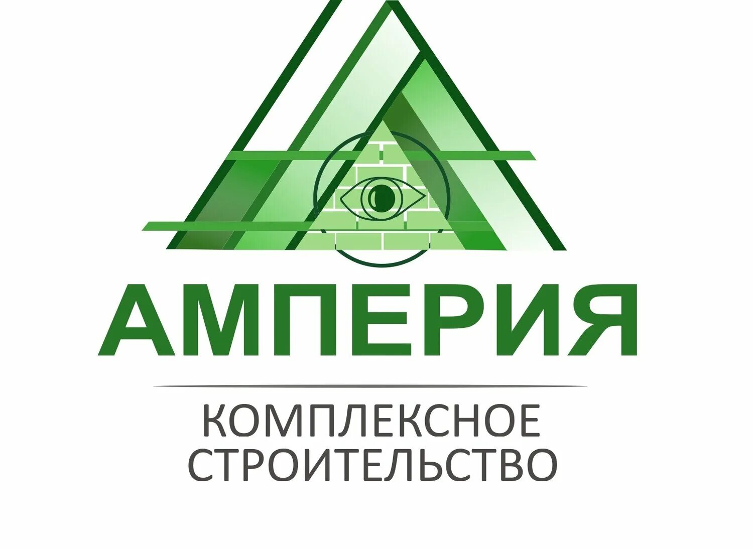 улица древлянка 4 петрозаводск. три окна петрозаводск. республика карелия петрозаводск улица древлянка 15а амперия. ул древлянка 18 а. улица древлянка петрозаводск.