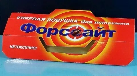 Силкам сайт