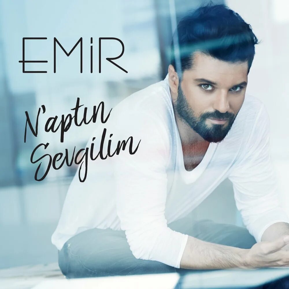 Слушать эмира. Современная турецкая музыка. Современные турецкие песни. Эмир слушать. Песня про Эмира.