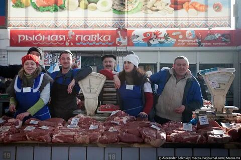 Шарташский рынок в екатеринбурге