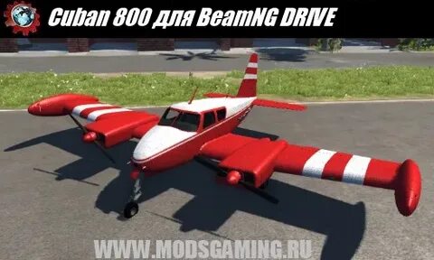Самолет beamng drive