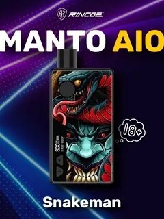 Manto aio 80w