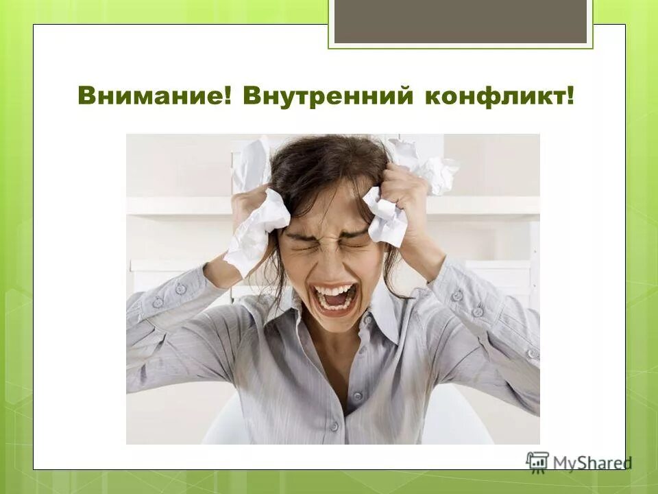после бала толстой иван васильевич. «где лучше» сколько страниц в книге. внимание на внутреннем мире героев. конец спс за внимание. черты психологического романа.