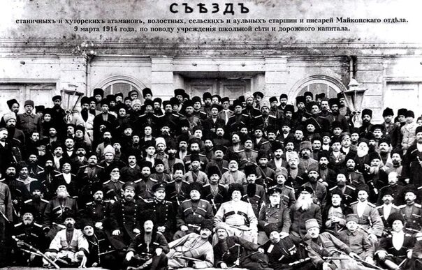 Военно промышленные комитеты в годы первой. Военно-промышленные комитеты. Военнотпромышленные комитеты. Фабрично заводские комитеты 1916. Военно промышленный комитет первая мировая.