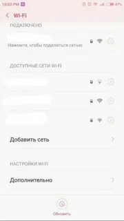 Как подключить сяоми к телевизору