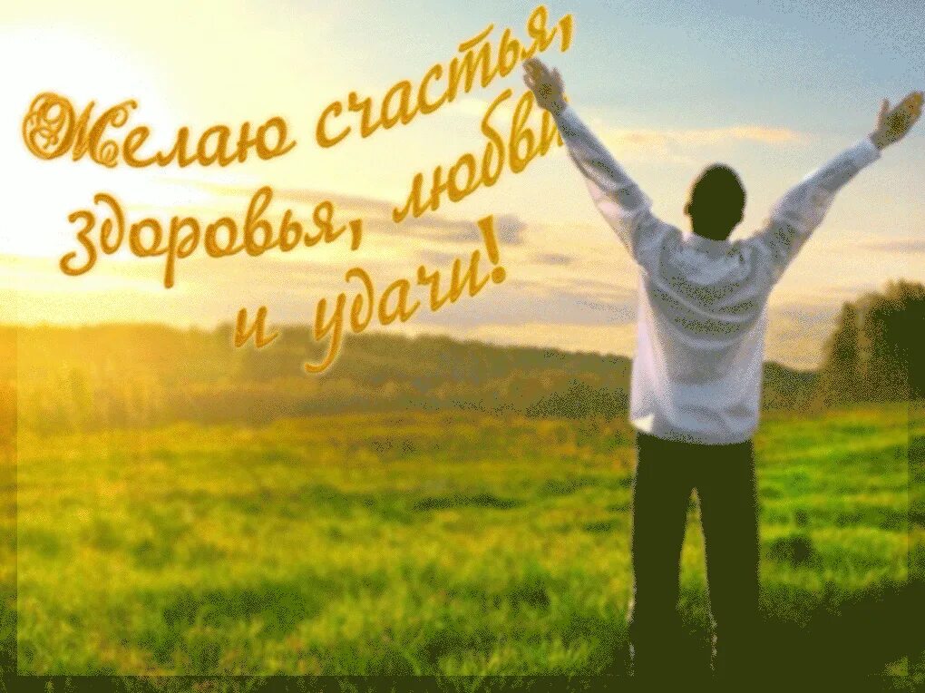 Ваш успех. Центр творчества успех. Наши работы. Твой успех наша радость. Твой успех наша радость.