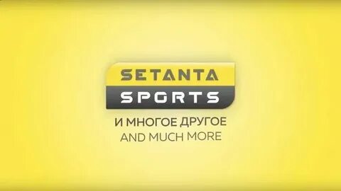 Сетанта 1 прямая трансляция