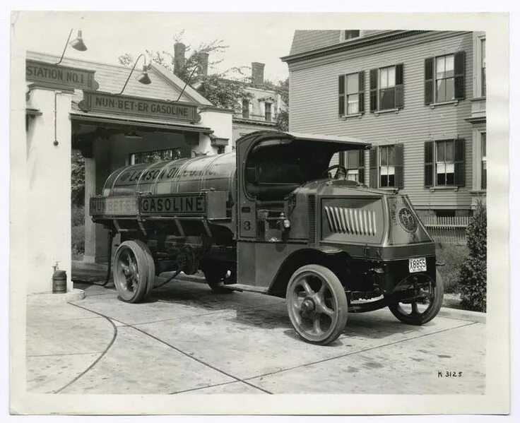 Old service