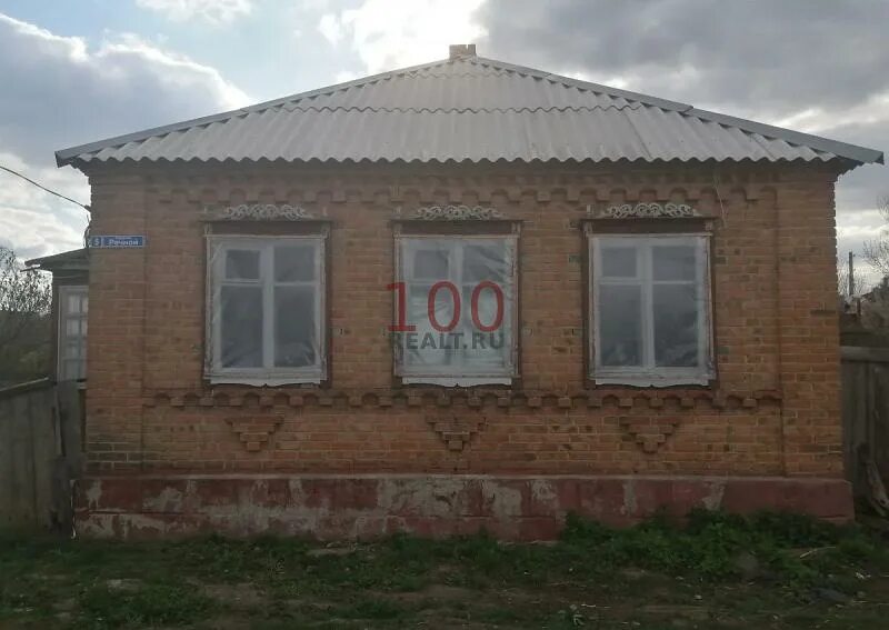 Детские центры в ростове-на-дону. Детский центр юла ростов на дону орджоникидзе. Юла ростов ростовская область. Юла ростов ростовская область. Детский центр юла ростов на дону орджоникидзе.