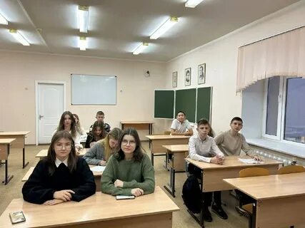 Лицей начало