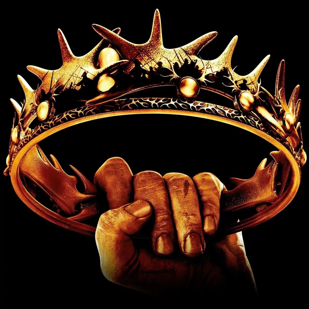 Корона короля Вестероса. Корона в руках. Корона короля в руках.
