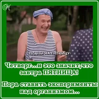 Иван будько цитаты