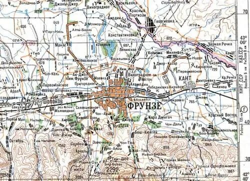 Карта айл. Топографическая карта ош. Районы города ош. Районы города ош. Город ош киргизия на карте.