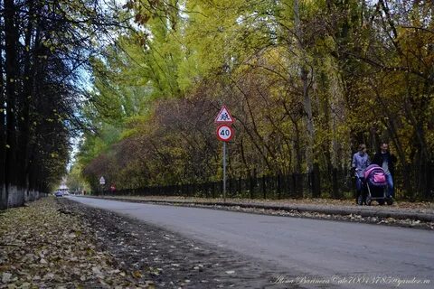 Город отрадный улица