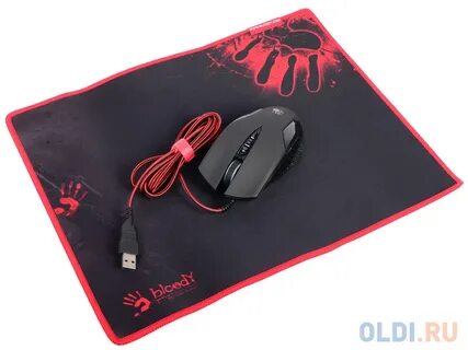 Bloody device
