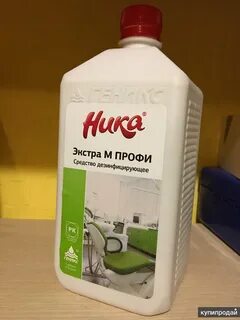 Дезраствор