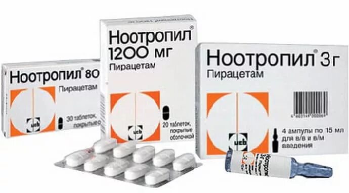 Ноотропил таблетки купить. Ноотропил пирацетам 800мг. Ноотропил таблетки 800 мг. Ноотропил 200 мг в таблетках. Ноотропил 200мг/мл.