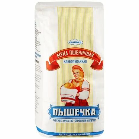 Пышечка отзывы. Мука пышечка. Мука пышечка какой сорт она. Мука пышечка 2кг картинки. Мука пышечка купить 2 кг.