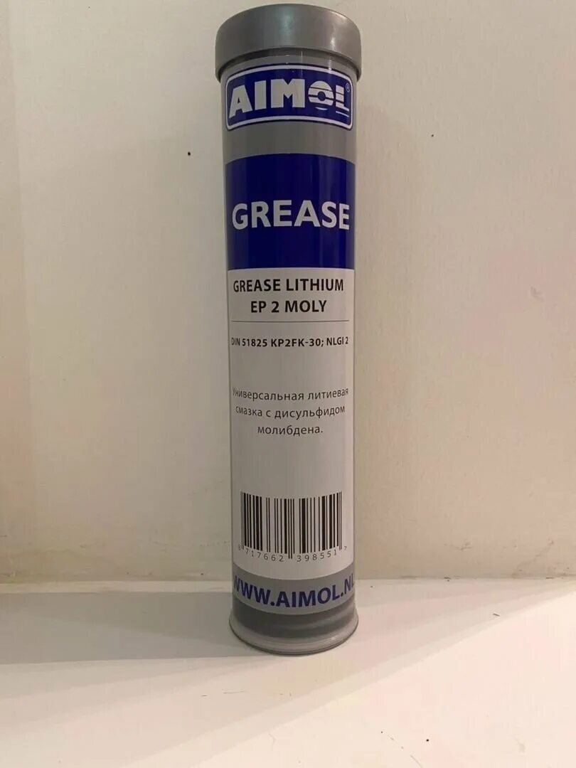 Смазка литиевая grease ep2 blue. Sintec литол-24. Aimol grease lithium. Смазка aimol grease. Смазка volvo lithium grease.