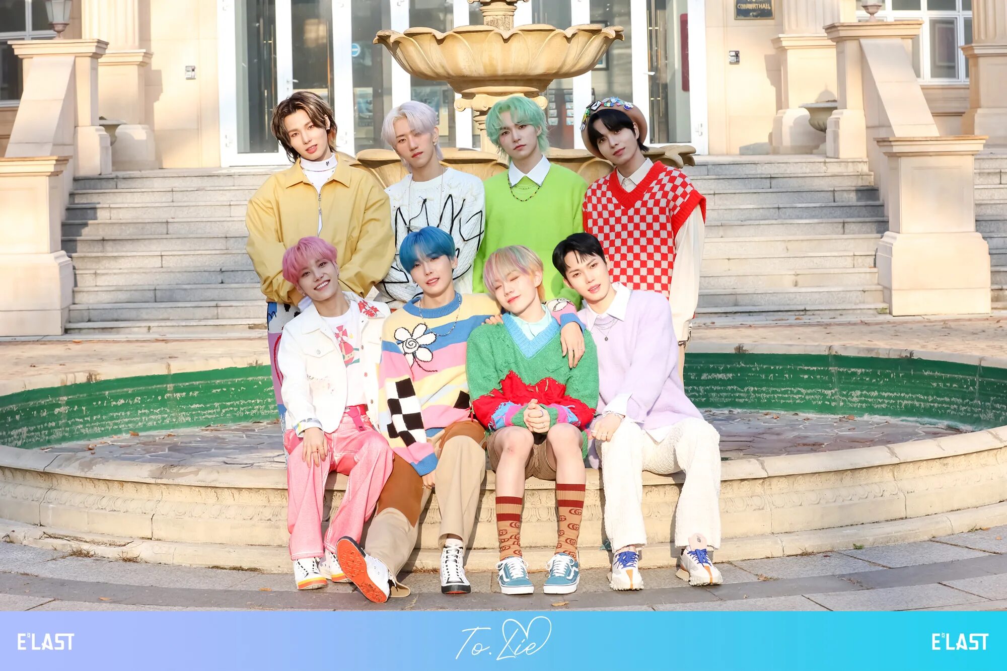 Won last longer. Elast kpop. чхве ин e&#039;last. elast йеджун. эласт группа участники.