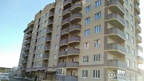 Дона солнечный