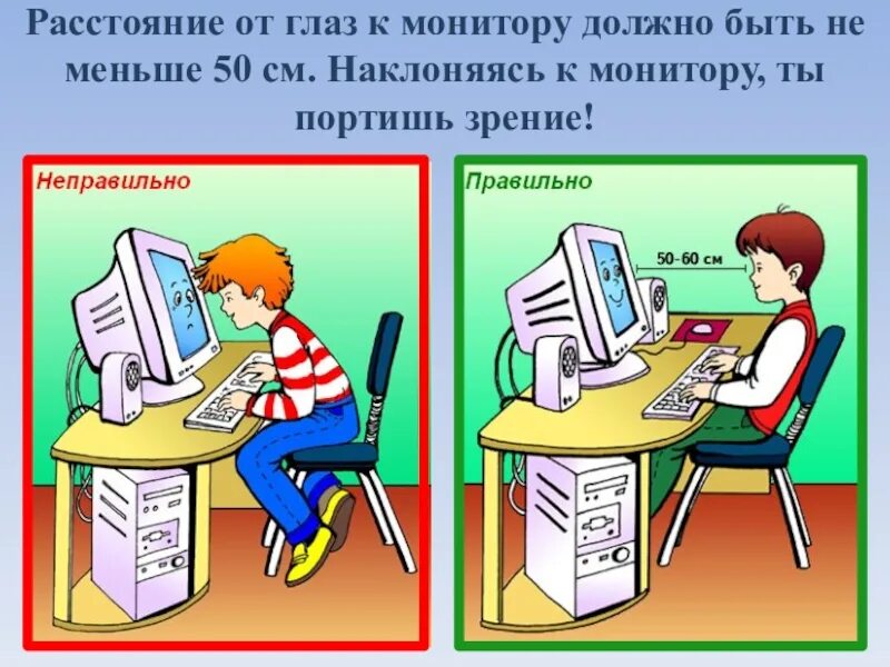 Должно быть не менее 4