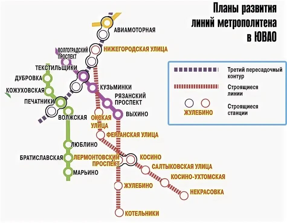 Метро юго восточная как добраться. Метро москвы юго восточная на схеме. Метрополитен москвы станция некрасовка на карте. Рязанский проспект на карте метрополитена. Метро юго восточная как добраться.