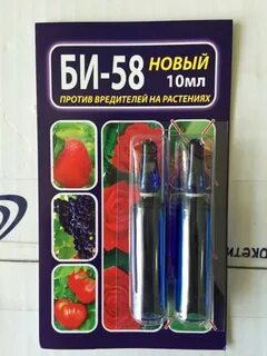Опт 10 1