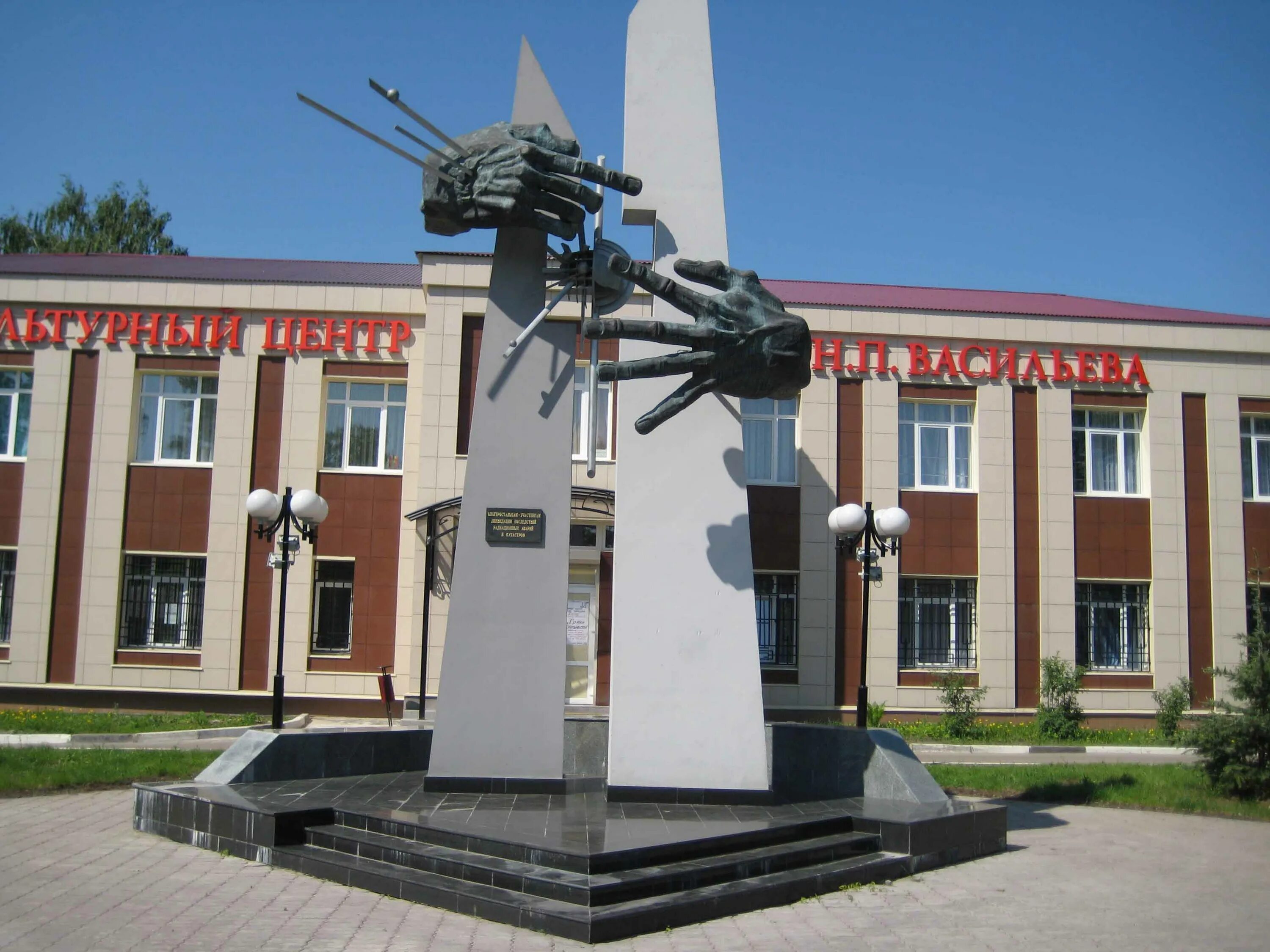 Электросталь город площадь. Памятники города электросталь. Электросталь центр города. Политехнический институт электросталь. Электросталь виды города.