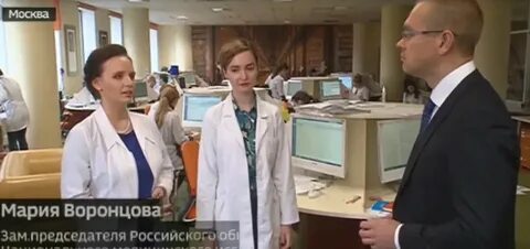 Эндокринологов марии воронцовой