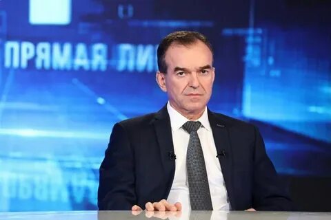 Смотрящий по краснодару 2023