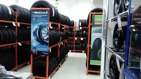 Планета красноуральск