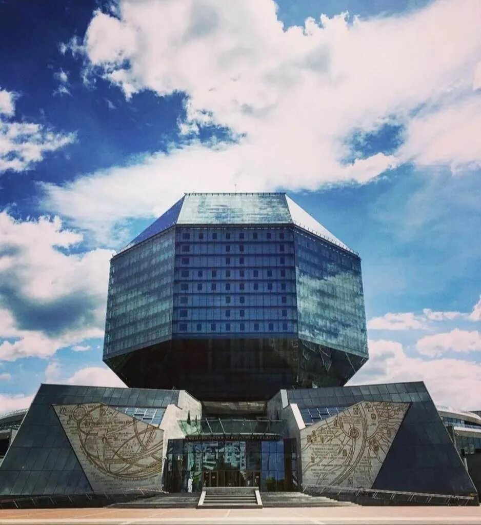 национальная библиотека алмаз минск. национальная библиотека беларуси панорама. здание национальной библиотеки беларуси. библиотеки г минска. библиотеки г минска.