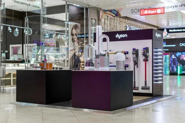 Бутик Дайсон. Европейский Dyson. Dyson shop. Фирменные магазины Дайсон. Дайсон европейский