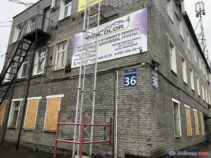 Шевченко мурманск