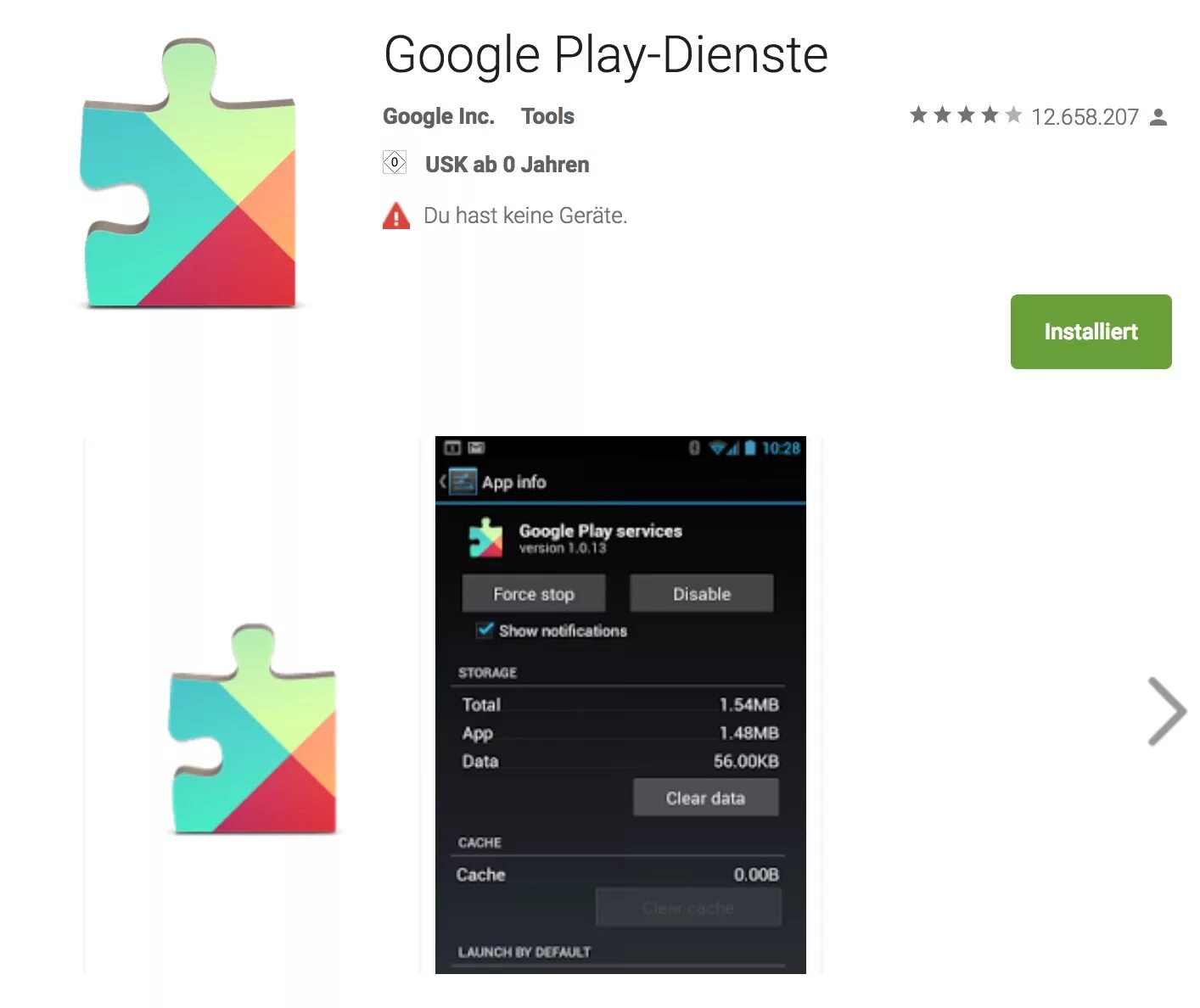 Сервисы Google. Google Play. Гугл плей Маркет. Google Play приложение.
