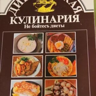 Максимы кулинария