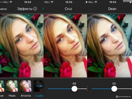 Бесплатные фоторедакторы на русском