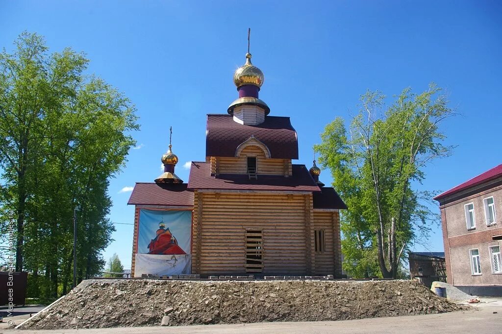 Церковь Казанской иконы Божией матери Яшкино. Город Яшкино Кемеровская область. Поселок Яшкино Кемеровской.. Церковь Андрея Первозванного Яшкино. Рп5 яшкино