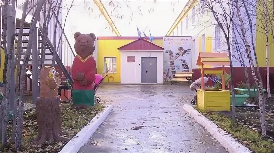 Дс сказка