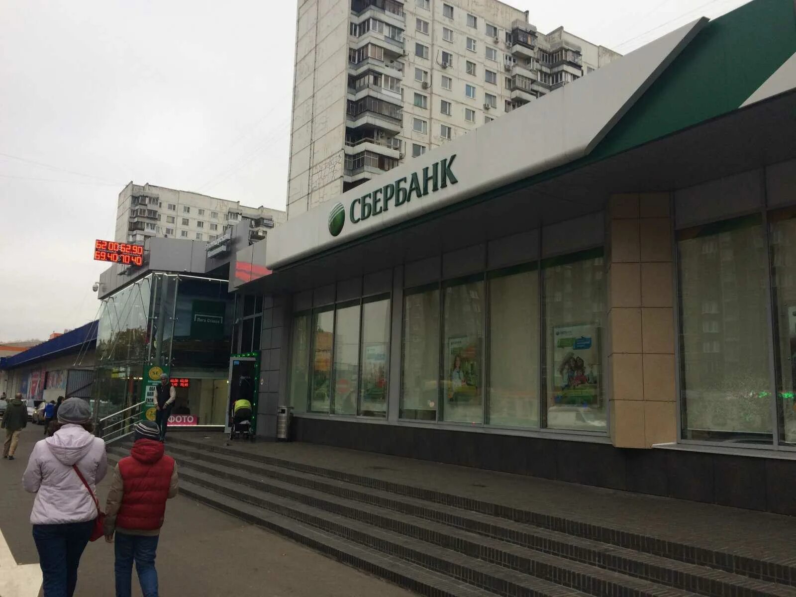 1, стр. Улица менжинского ярославль. Менжинского д 13 к 1. 2. Менжинского 38 к 1 стр 2.