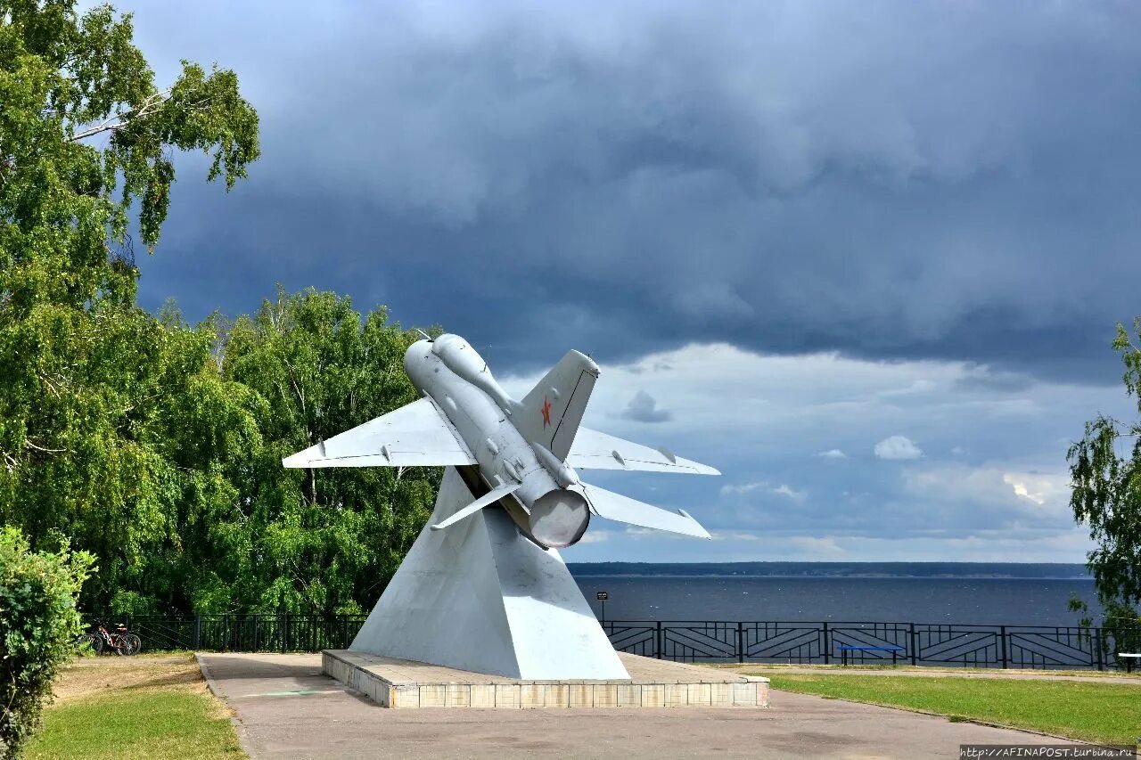 Для детей чкаловская. Чкаловск Нижегородская. Чкаловск город в Нижегородской области. Чкалов город Нижегородская область. Город Чкаловск на Волге.